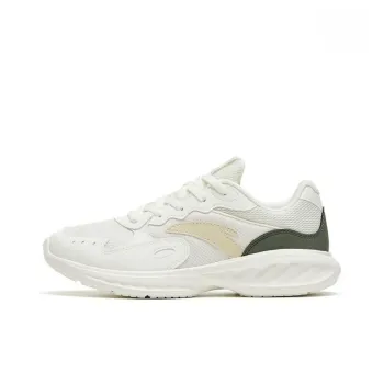 Anta Nebula Cushioning, Slip Resistant, And Abrasion Resistant Low Top Running Shoes Women's White Yellow Cyan