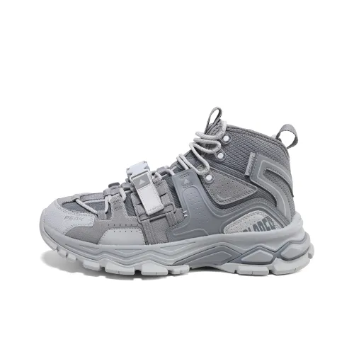 PEAK State Pole Running Shoes Men High-Top Silver Gray