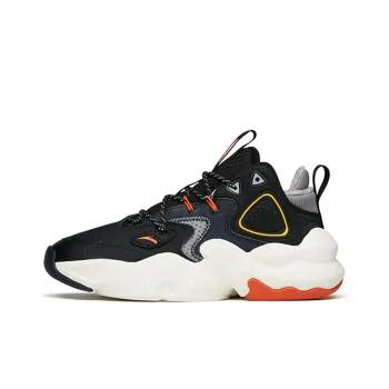 Anta Bastard Peak 2 Low Top Skateboard Shoes Men's Black Gray