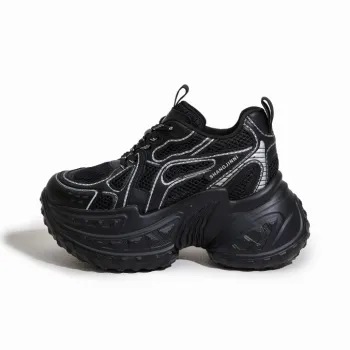 Milan Love Song Anti-Slip And Wear-Resistant Breathable Low-Top Chunky Sneakers Women's