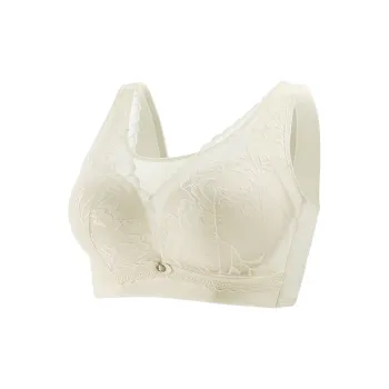 2323 Women's Bras