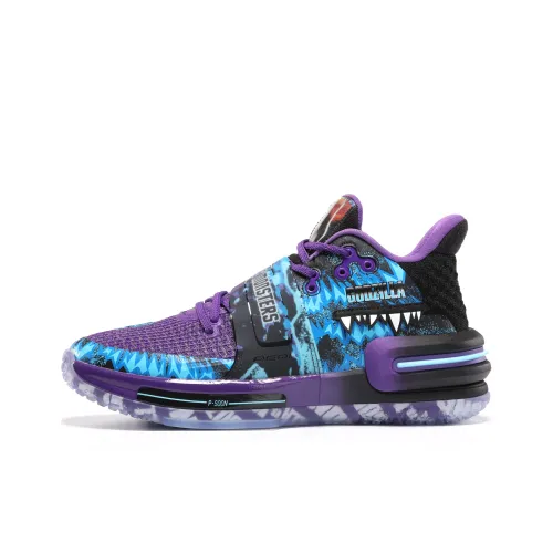 PEAK Flash 2 Generation Basketball Shoes Men Low-Top Purple