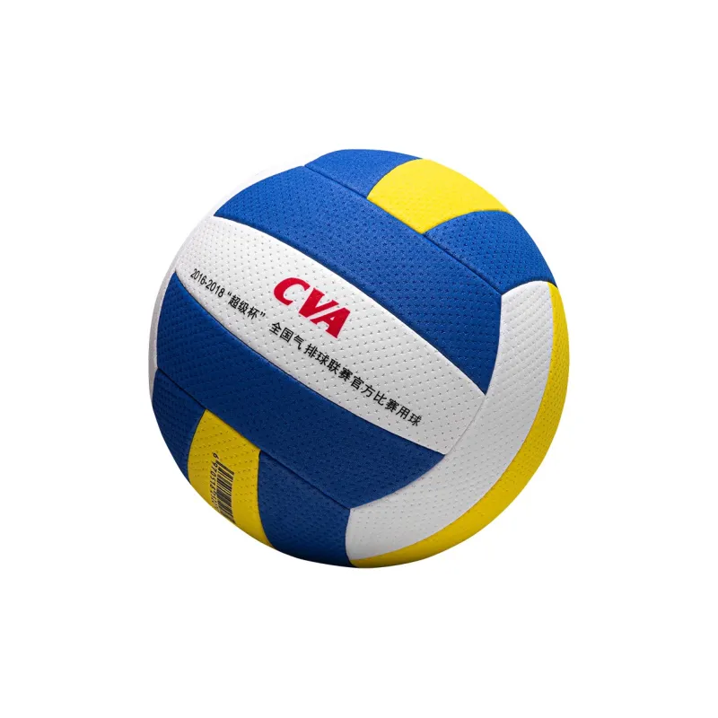 Yushengfu EVA Size 7 Volleyball Unisex Blue Yellow-4