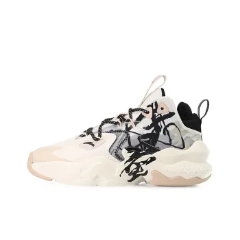 Anta Bastard Peak 2 Cushioned Anti Slip And Wear Resistant Warm Mid Top Sports Casual Shoes Women's White Gray