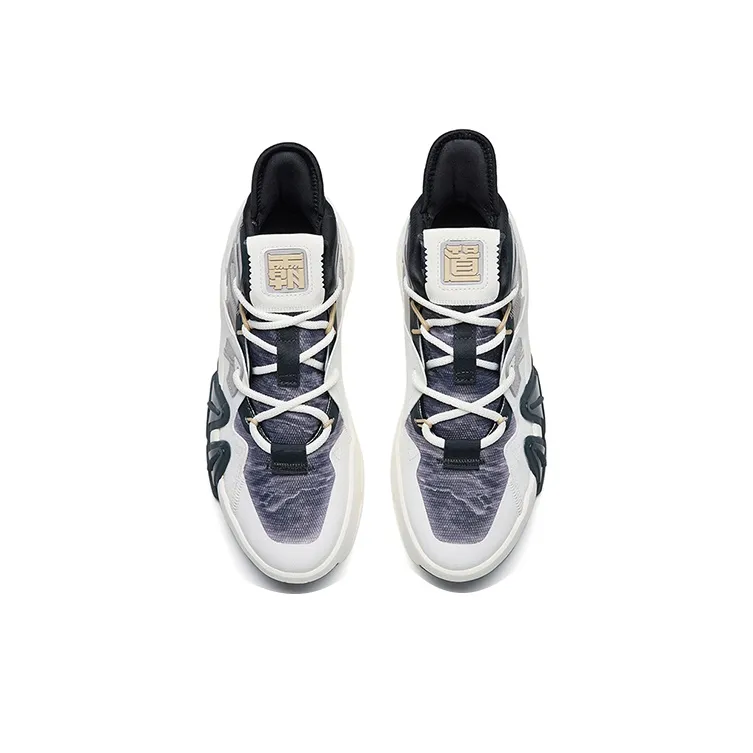 Anta Bastard 4.0 Anti-Slip Wear-Resistant Low-Top Skateboard Shoes Koala Gray-2