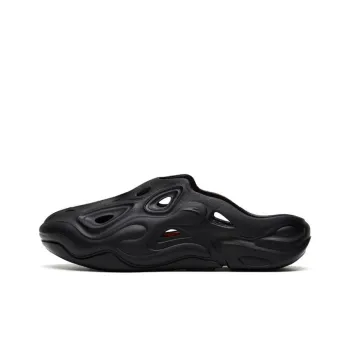 Anta Chaobai 1.0 Slip Resistant Abrasion Resistant Slide Slippers Men's Black
