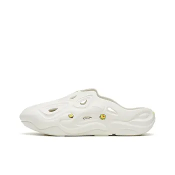 Anta Chaobai 1.0 Quiet Slide Slippers Men's White