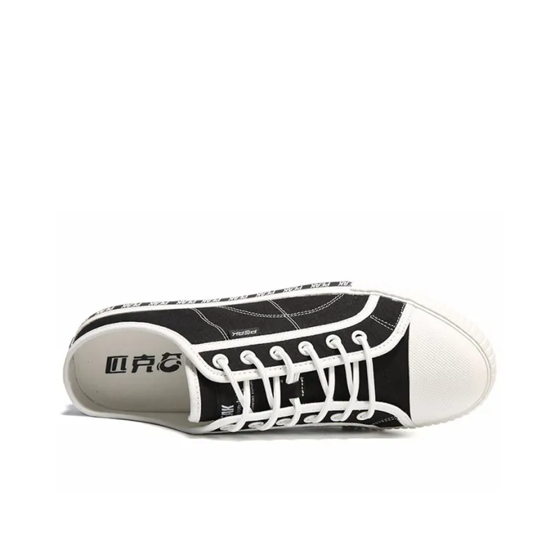 PEAK State Pole Low Top Skateboard Shoes Men's Black White-3