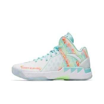 ANTA KT1 Pro Basketball Shoes Men Mid Top White Blue Green