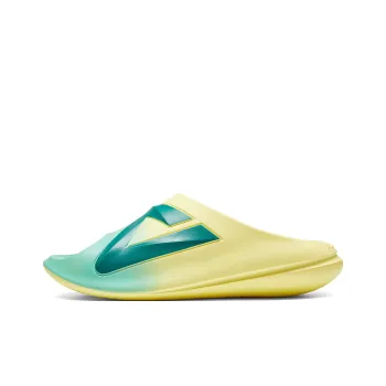 PEAK Very Small Fat Drag Slide Slippers Men's Green