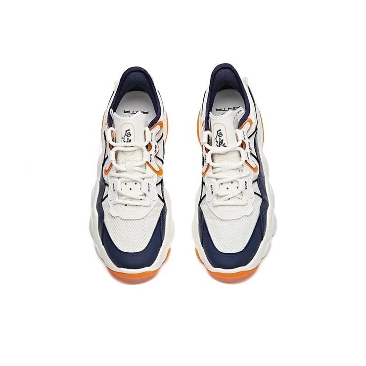 Anta Young Generation Low-Top Running Shoes Men's White Blue Yellow-3