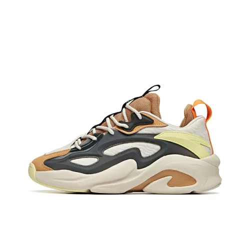 Anta Bastard Slip Resistant Coverage Low Top Chunky Sneakers Men's Gray Brown Yellow