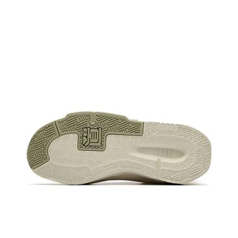 Anta Bastard Low-Top Skateboard Shoes Women's Light Beige White-4