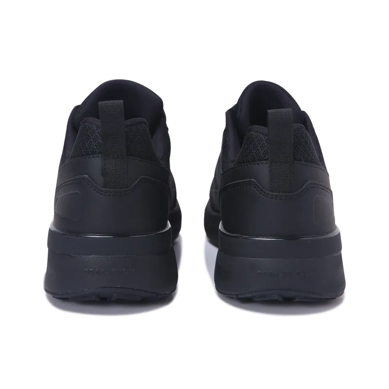 PEAK Tai Ji2.0 Cushioning Anti Slip Wear Resistant Breathability Low Top Training Shoes Men's All Black-6