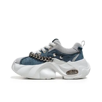 Yalu Anti Slip Wear Resistant Low Top Chunky Sneakers Men's