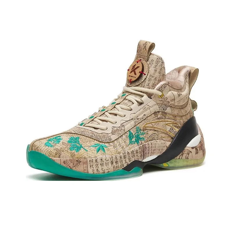 Anta KT7 Pro KT 7 Anti-Slip And Wear-Resistant Breathable Mid-Top Basketball Shoes Brown Green Miracle Spring Awakening-1