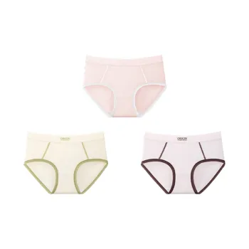 MIIOW Underpants Women's 3 Pack