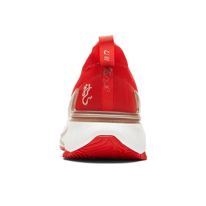 PEAK State Pole 6.0 Running Shoes Men Low Top Ecru/Red-4