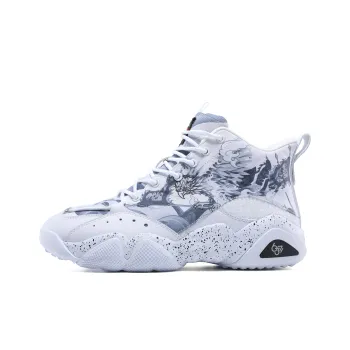 PEAK State Pole 6371 Casual Shoes Men High Top Baymax/Medium Gray