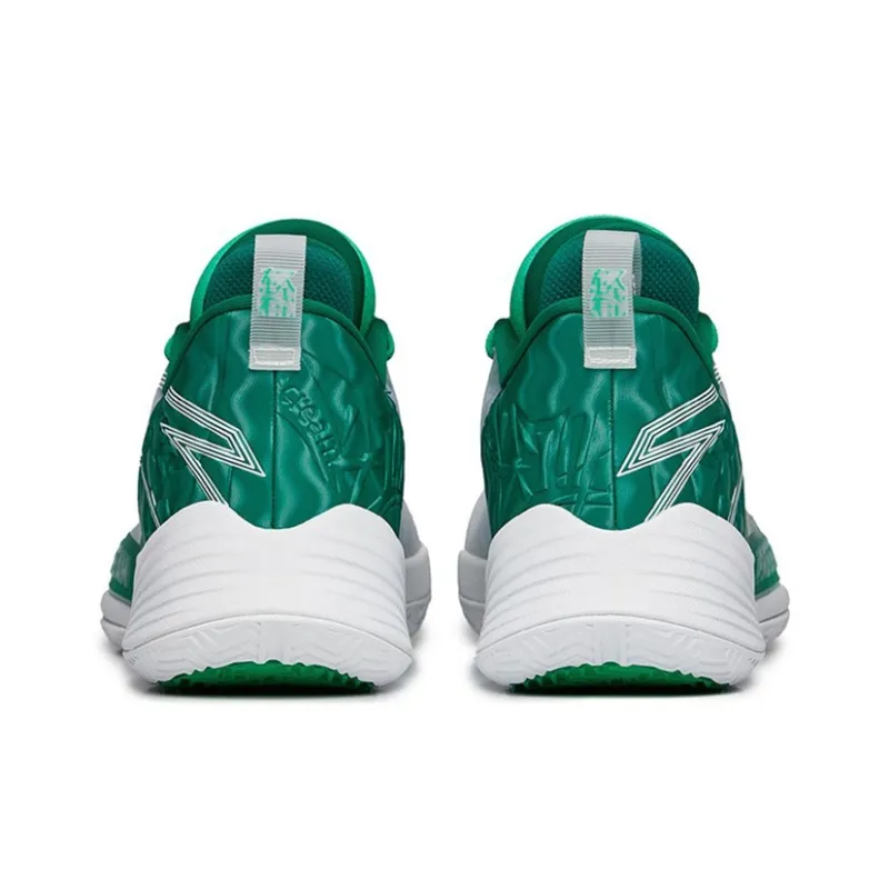 Scream x Anta Light Horseman 3 Anti Slip Wear Resistant Low Top Performance Basketball Shoes Men's Green-3