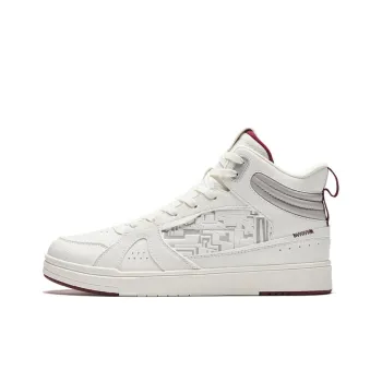 Anta Street Naughty SE Slip Resistant High Top Skateboard Shoes Men's White Gray