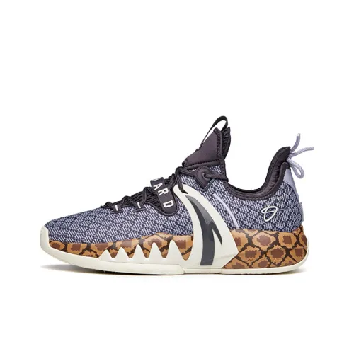 Anta GH2 Wear Resistant Slip Resistant Low Top Performance Basketball Shoes Men's Taupe