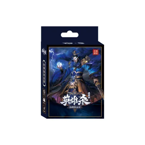 QCF Hero Kill Full Set Box Included Solid Card Mobile Version Iron Box Full Armed Board Games