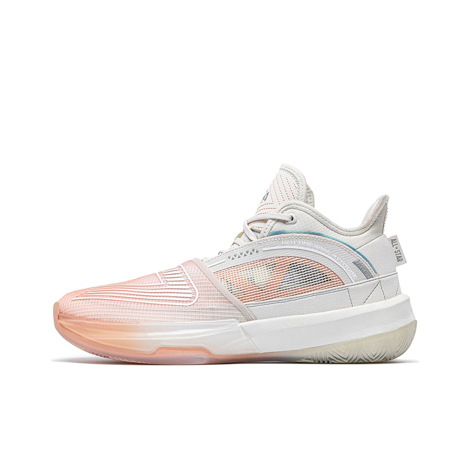 PEAK State Extremely Large Triangle 1.0 Basketball Shoes Men