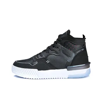 PEAK Taichi 910 Cushioning, Slip Resistant, And Breathable High Top Vintage Basketball Shoes Women's Black