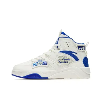 ANTA Lieyan3.0 Skateboard Shoes Women's High Top White Blue