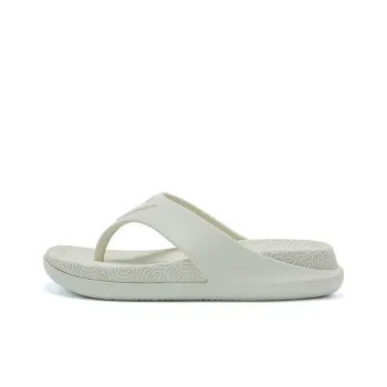 PEAK Tai Ji3.0 Quiet Slide Slippers Men's Canvas White