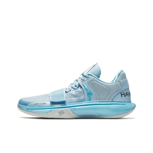 ANTA GH5 Basketball Shoes Men Low-Top Bath Blue