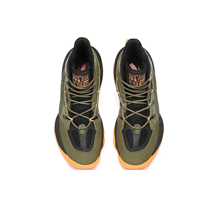 Anta Bastard High Top Vintage Basketball Shoes Men's Khaki Green-3