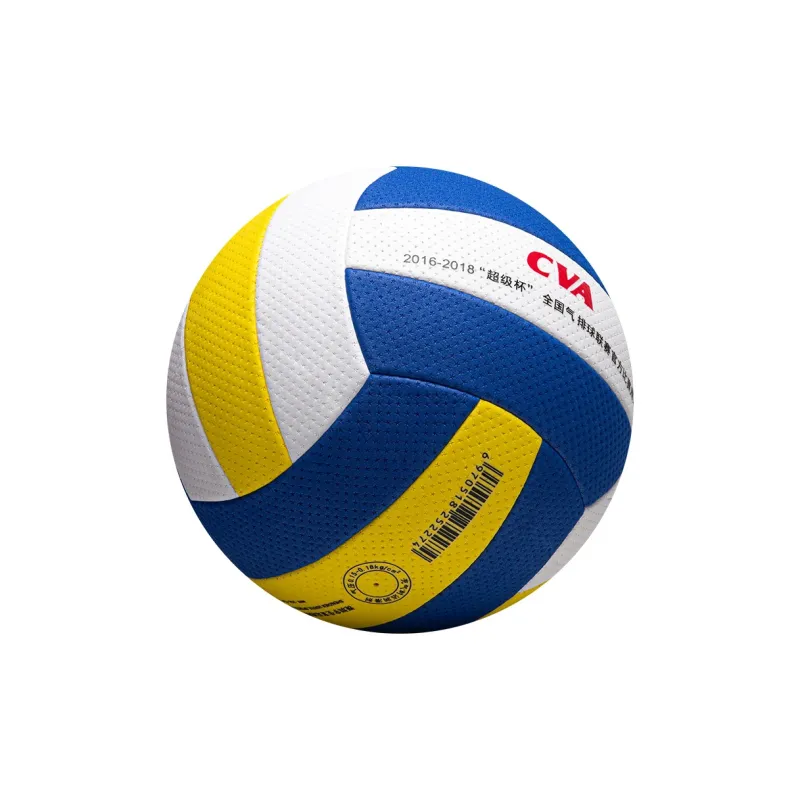 Yushengfu EVA Size 7 Volleyball Unisex Blue Yellow-2