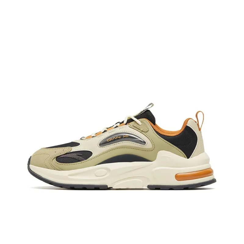 Anta Millennium 5.0 Lightweight And Wear resistant Low Top Sports Casual Shoes Men's Gray Yellow-0