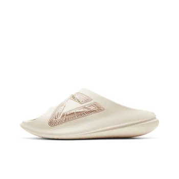 PEAK Very Small Fat Drag Slide Slippers Men Bean Khaki