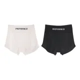 C Set-Ice Skin Boxer-White+Black