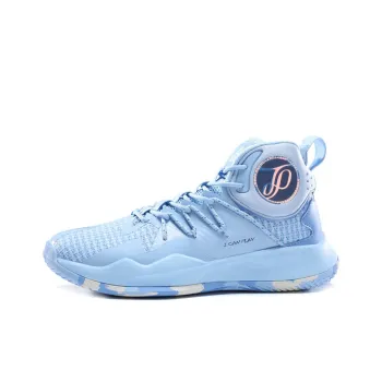 PEAK Parker Cavalry Anti Slip Wear Resistant High Top Basketball Shoes Sky Blue