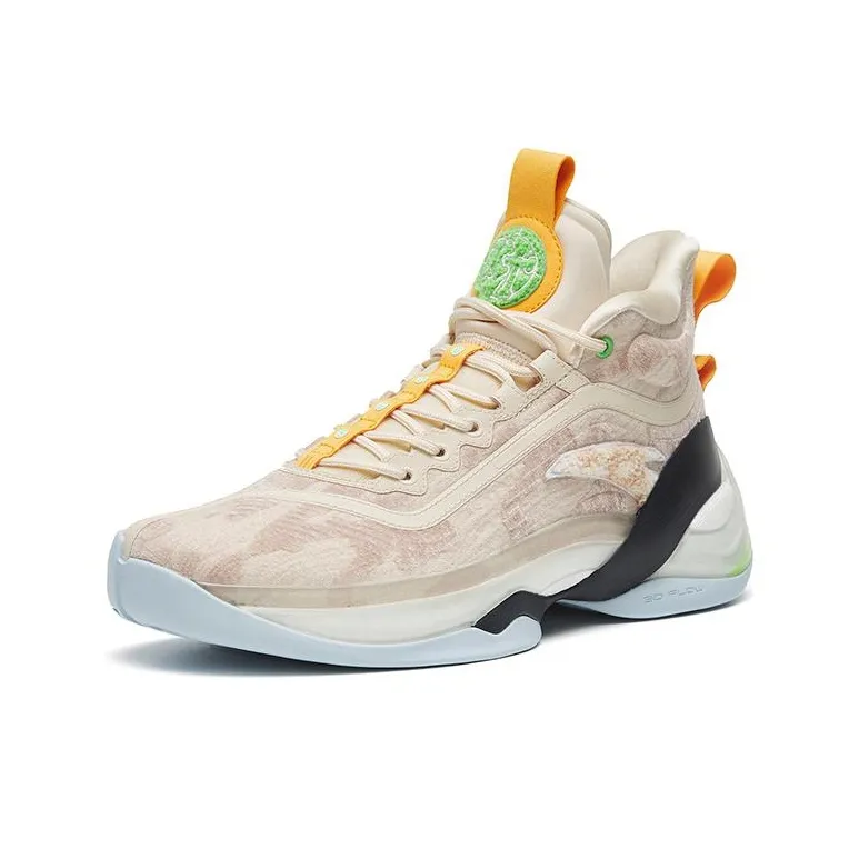 ANTA KT7 Basketball Shoes Men Mid Top Beige/Brown-1