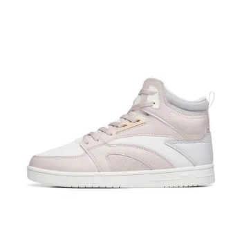 Anta Street Naughty High Top Skateboard Shoes Women's White Gray
