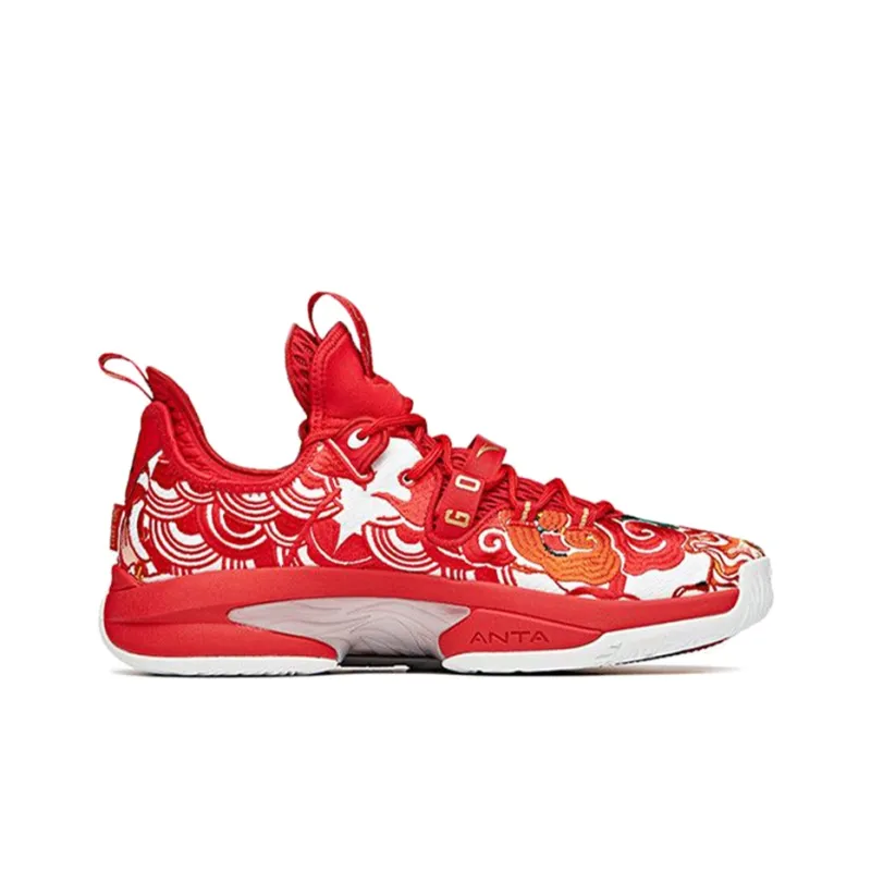 Anta GH2 Cushioning Anti Slip And Wear Resistant Breathable Support Low Top Basketball Shoes Men's Red-1