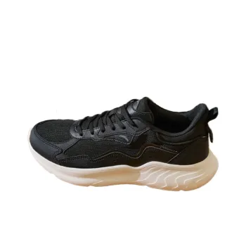 Anta The City Abrasion Resistant, Breathable, Lightweight Low Top Casual Shoes Men's Black