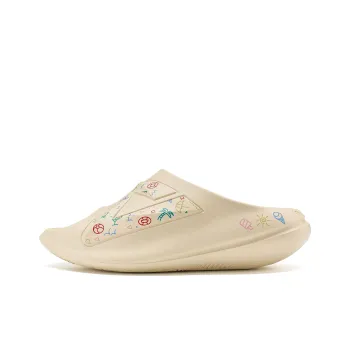 PEAK Very Small Fat Drag Slide Slippers Men Bean Khaki