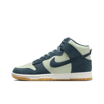 Nike Dunk High Retro Se Jade Horizon Phantom Gum Yellow Armory Navy