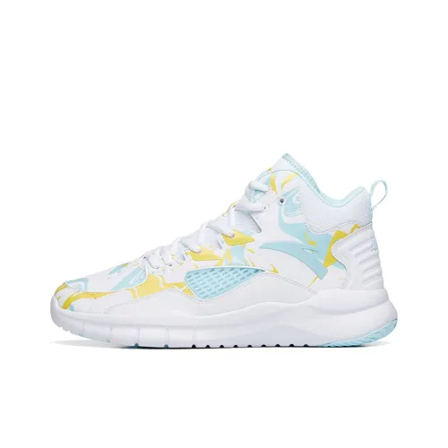 ANTA Star Trail 4 Basketball Shoes Men High-Top White/Glacier Blue