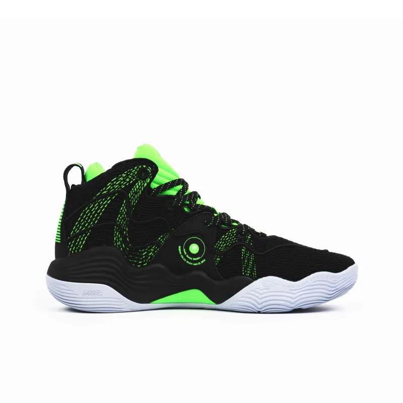 ZETTARANC Game Ready ZB1 Pebax Z Brother First Release Cushioning Rebound Mid Top Basketball Shoes Men's-7