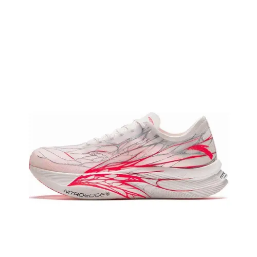 Anta C202 5 GT Cushioning Wear Resistant Low Top Marathon Running Shoes Men's Red White