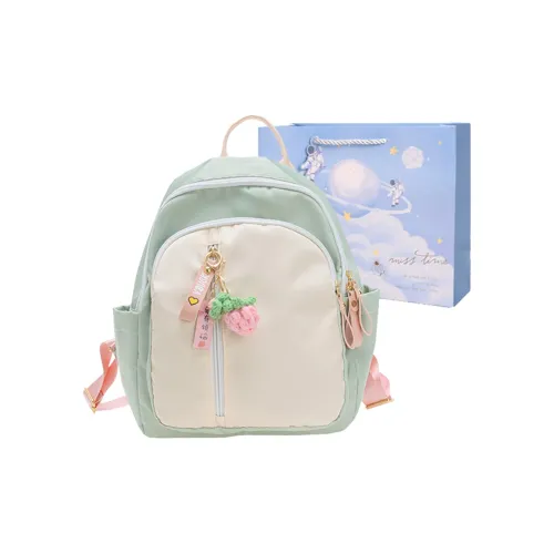 Duoluplo Doron Paul Nylon Fabric Backpack Regular Women's Green/Yellow With Charm