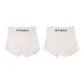 D Set-Ice Skin Boxer-White+White