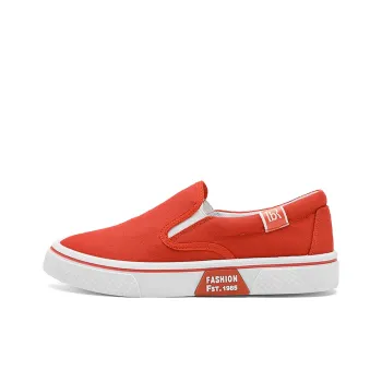 Peter Pan Low-Top Skateboard Shoes